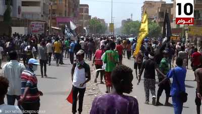 عمليات كر وفر بين محتجين والشرطة في الخرطوم