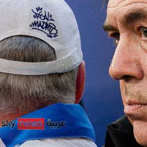 أنشيلوتي أول مدرب يفوز بكأس أوروبا 3 مرات مع فريقين مختلفين