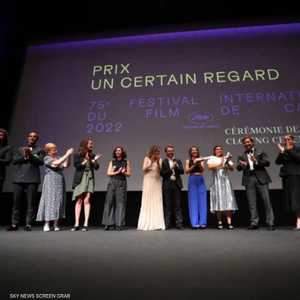 جانب من حفل توزيع الجوائز