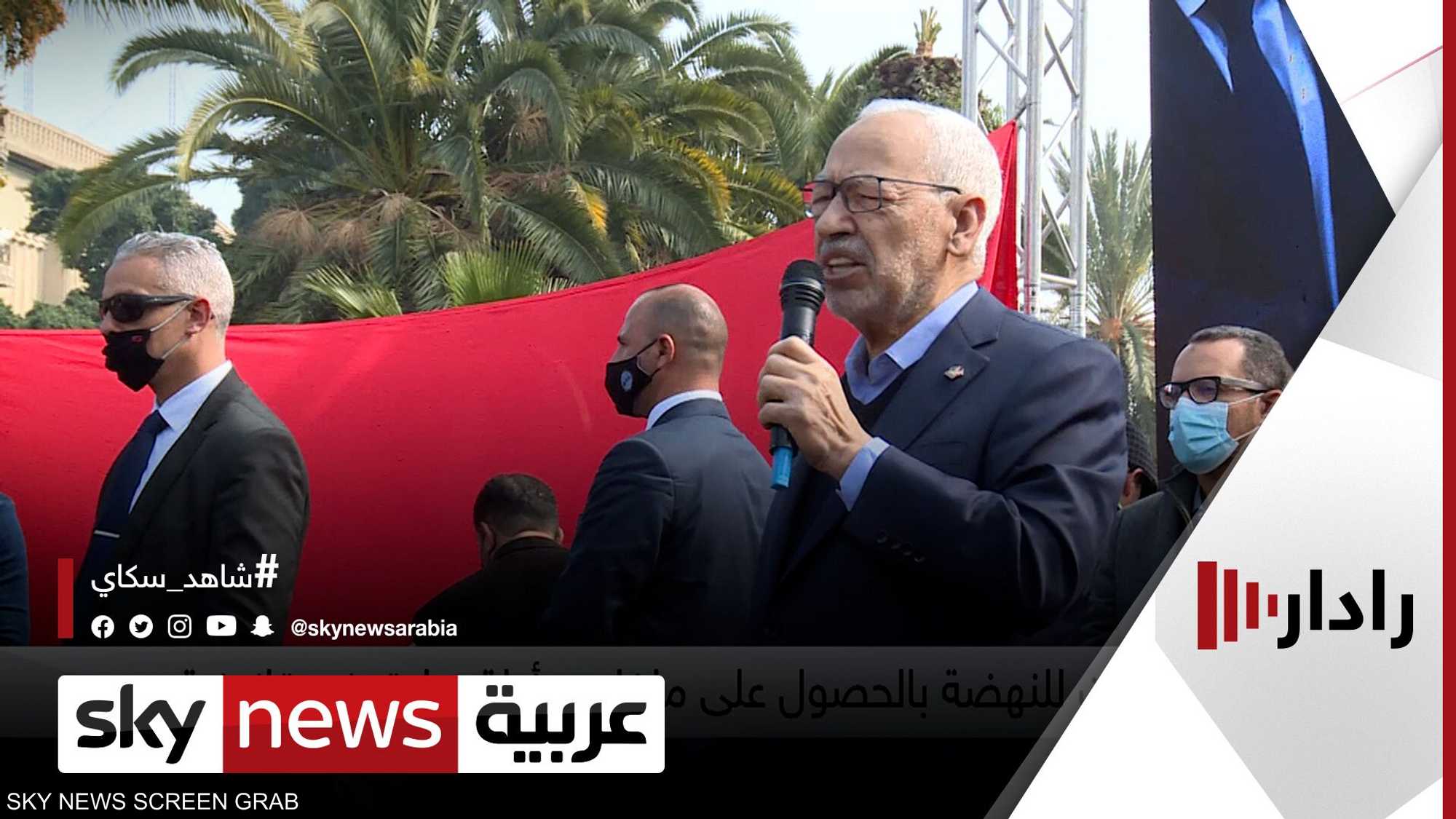 حظر السفر على 34 متهما بينهم زعيم حركة النهضة في تونس