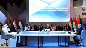 إطلاق الشراكة الصناعية التكاملية بين الأردن والإمارات ومصر
