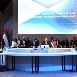 إطلاق الشراكة الصناعية التكاملية بين الأردن والإمارات ومصر
