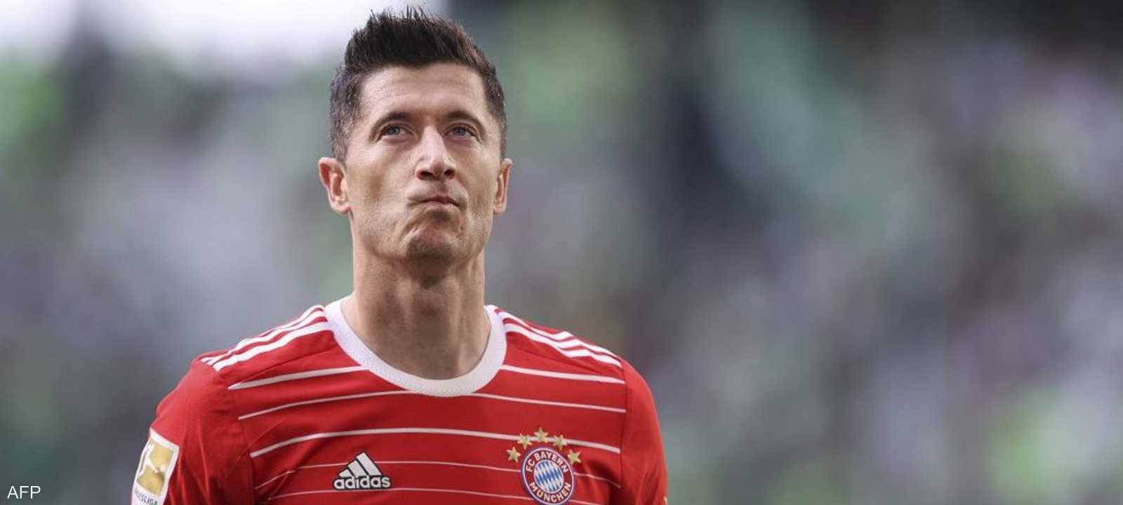 رحلة ليفاندوفسكي انتهت مع بايرن ميونيخ