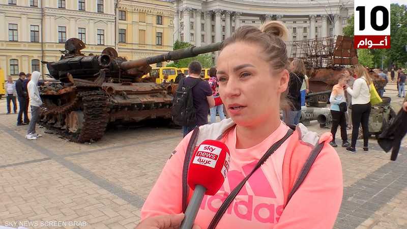 أوكرانيا.. النساء يتحملن مسؤولية مضاعفة خلال أوقات الحرب