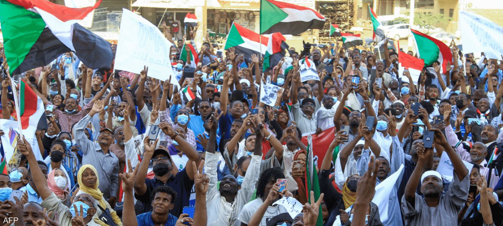 احتجاجات سابقة في السودان - أرشيفية