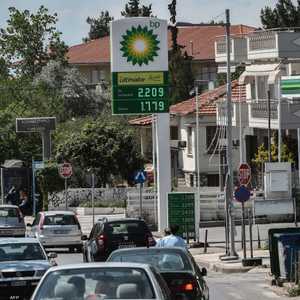 وكالة الطاقة: أوروبا ستعاني هذا الصيف من نقص الوقود