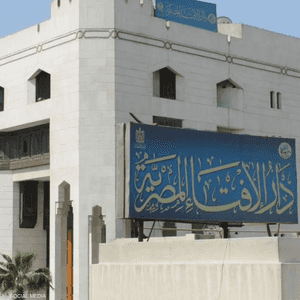 المؤتمر سينظم في يونيو الجاري