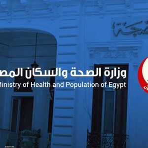 مصر تعلن خلوها من جدري القردة