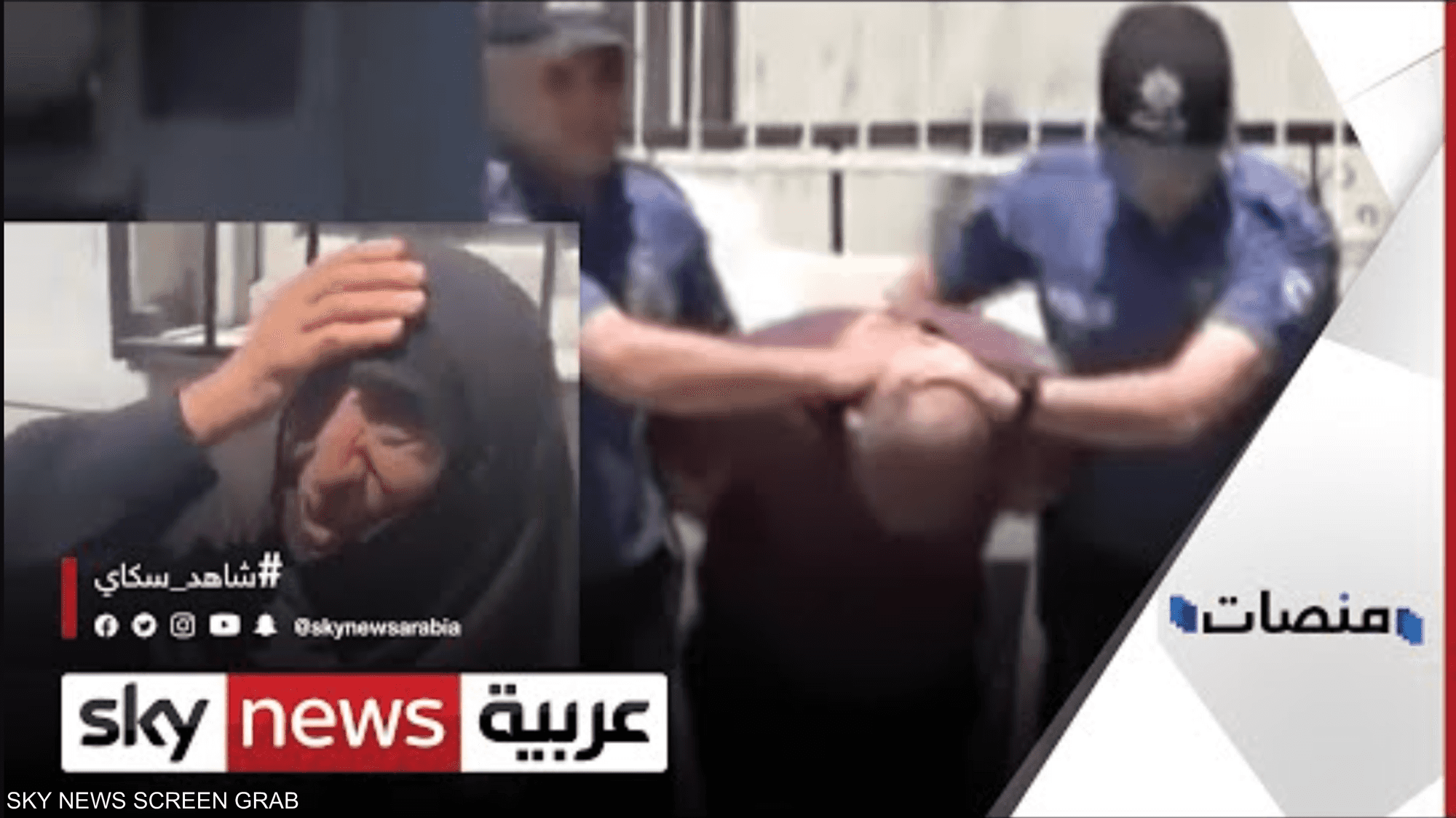 فيديو اعتقال من ضرب السورية المسنة بتركيا يشفي غليل الملايين