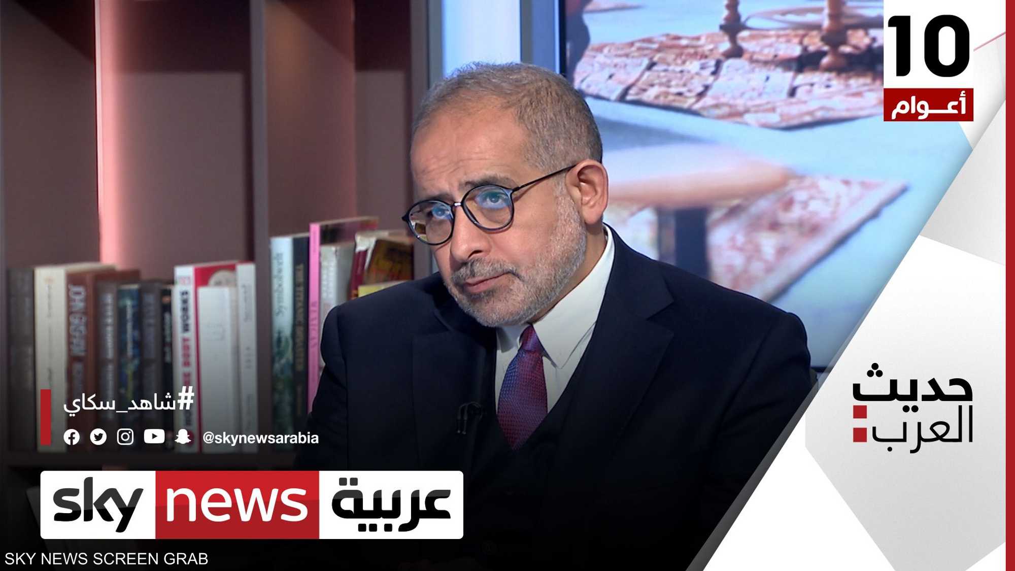 رئيس مجمع ليبيا للدراسات المتقدمة عارف النايض