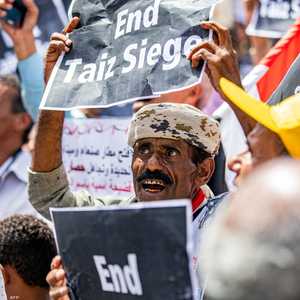 تظاهرات تطالب بإنهاء حصار الحوثي لمحافظة تعز