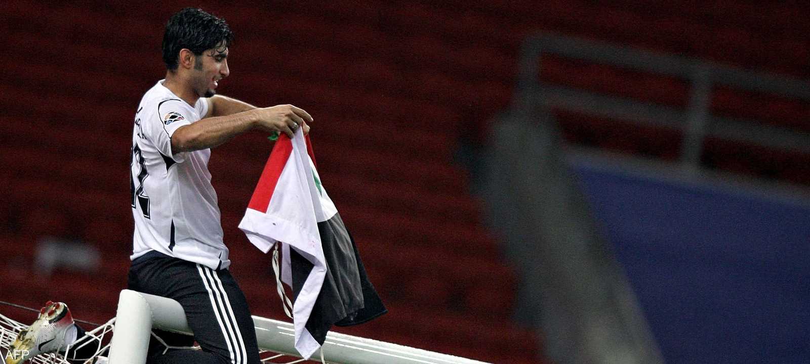 اللاعب حيدر عبدالرزاق في نهائي بطولة أمم آسيا في 2007