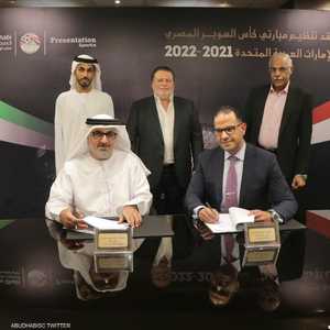 جانب من توقيع بروتوكول التعاون