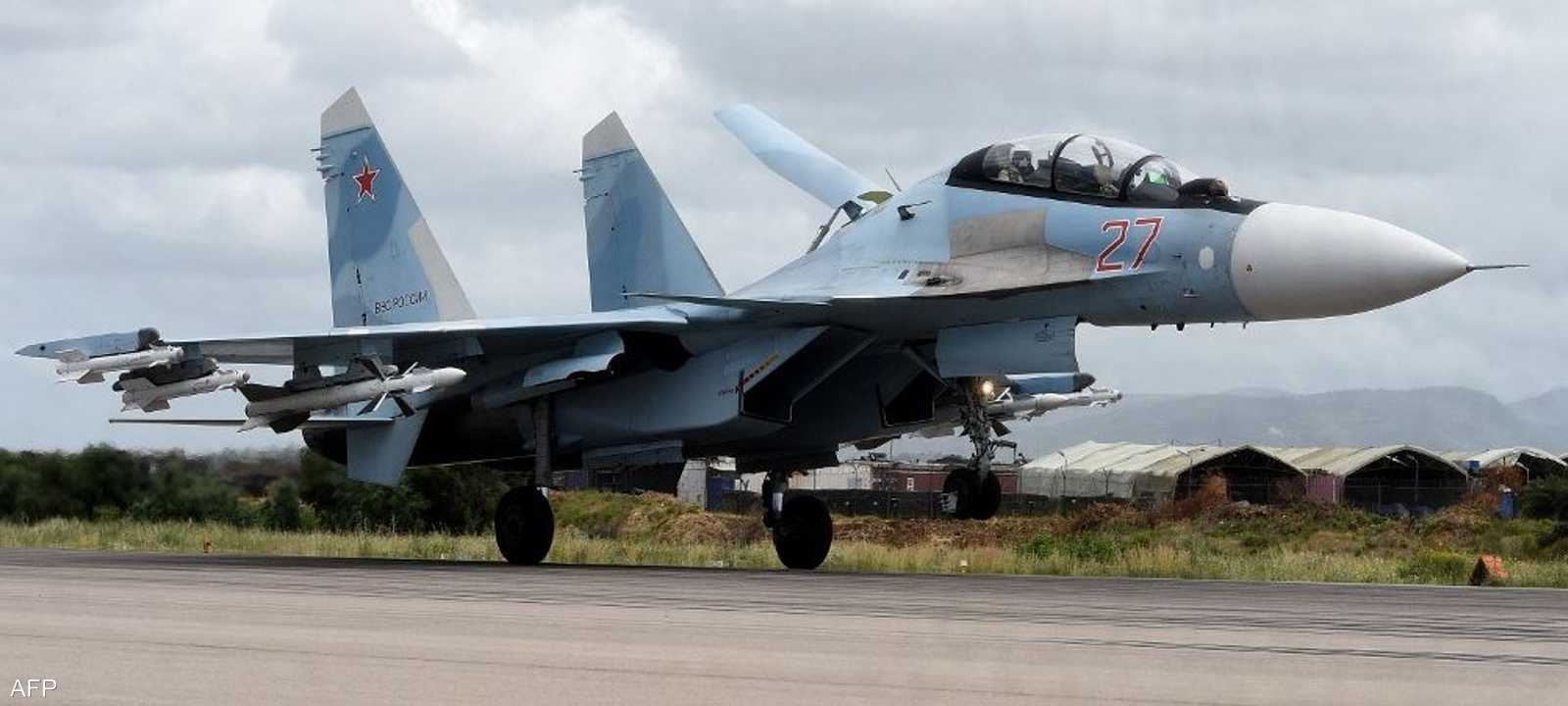 طائرة سو-35 روسية في مطار حميميم في سوريا.