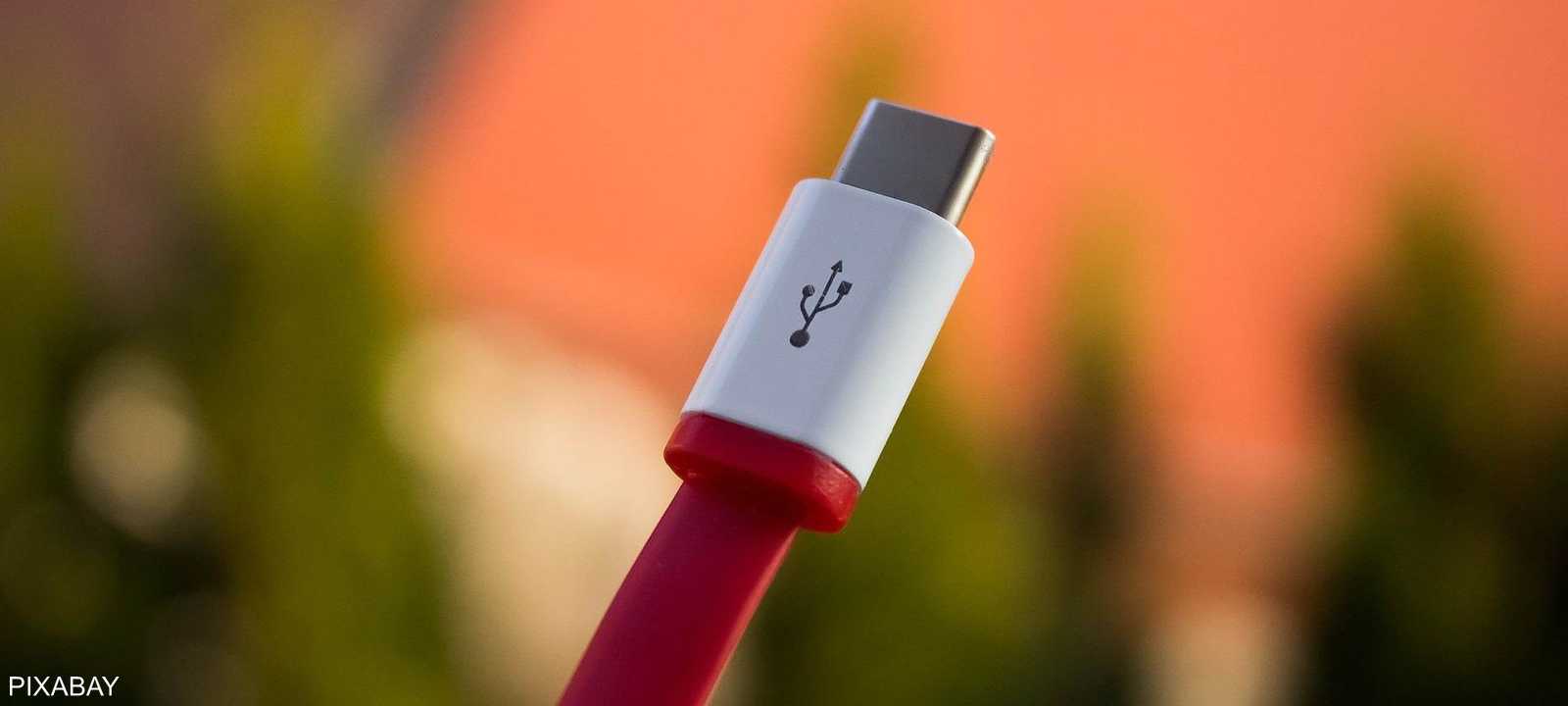 "USB-C" صار إلزاميا في أوروبا