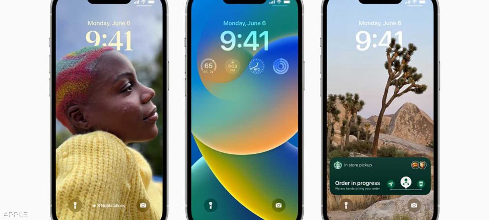 نظان تشغيل آيفون بشكله الجديد