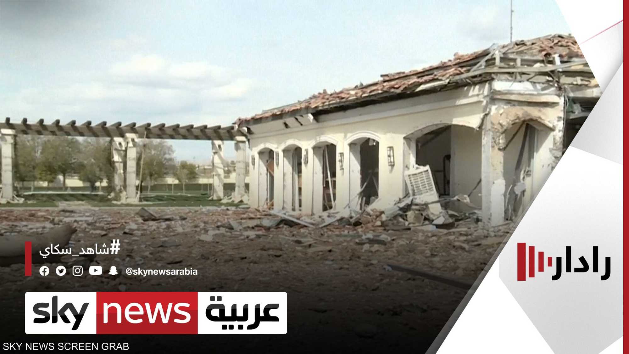 إقليم كردستان يتهم حزب الله العراق بالمسؤولية عن هجوم أربيل