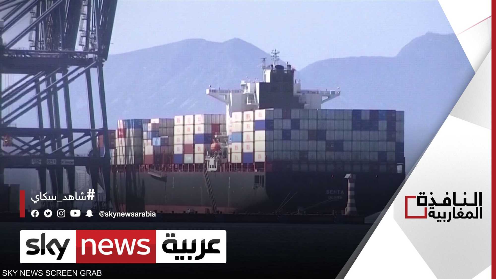 الجزائر تقرر تعليق معاهدة الصداقة وحسن الجوار مع مدريد