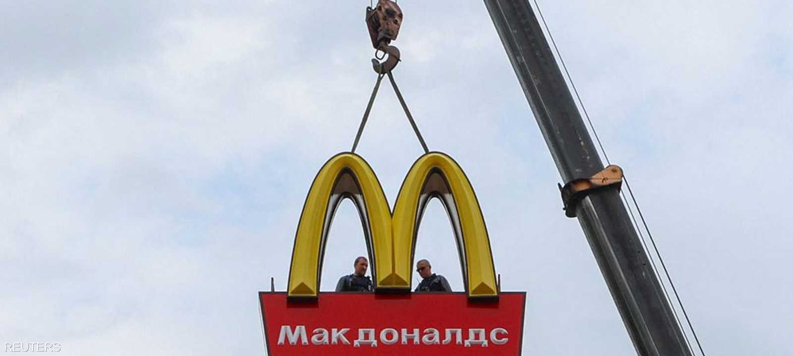 رغم خروج "ماكدونالدز" .. الروس ما زالوا يستمتعون بـ"بيج ماك"