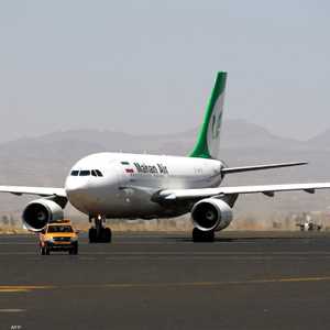 الطائرة تابعة لشركة "ماهان إير" الإيرانية - أرشيفية