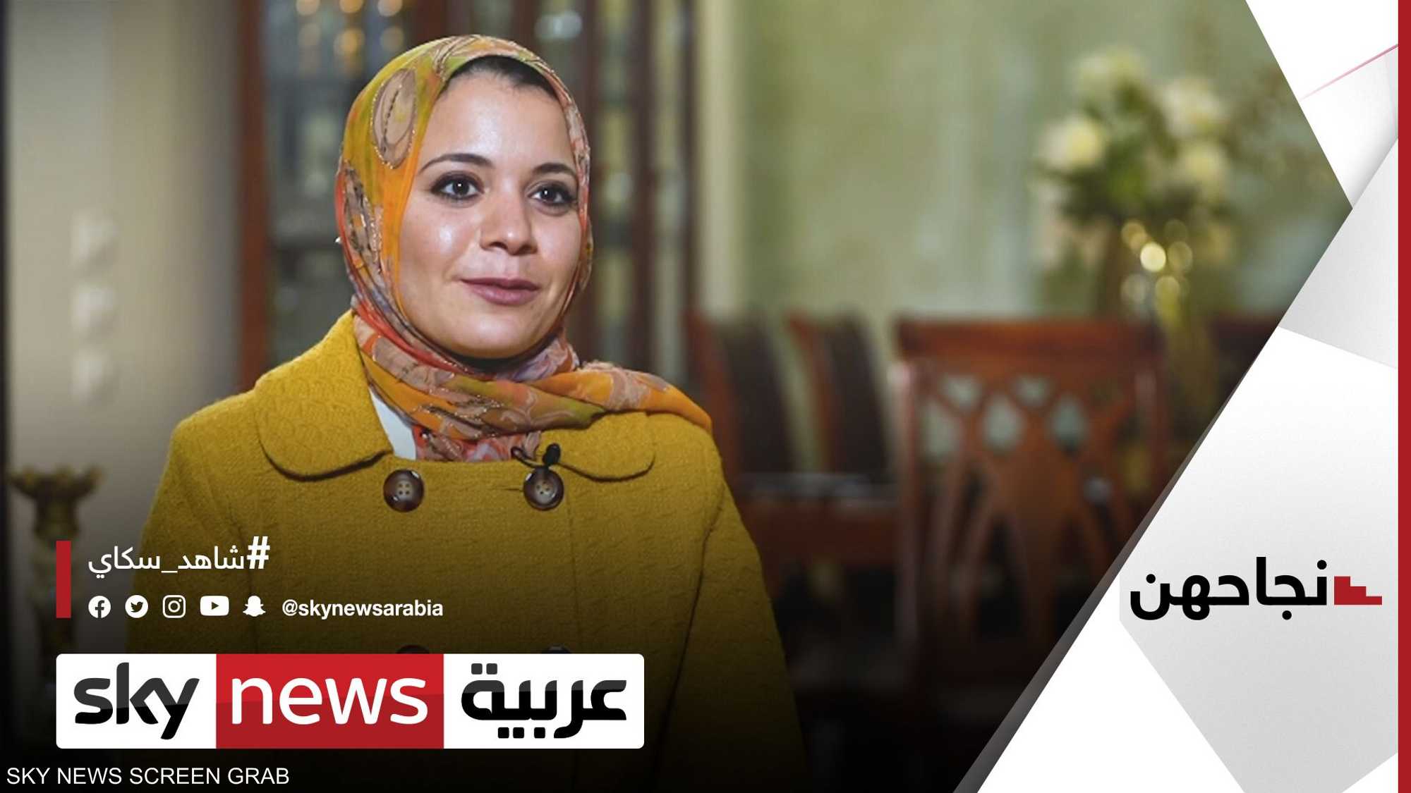 سارة حجي.. مصرية تفوز بجائزة أفضل بحث عن السرطان بألمانيا