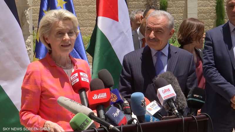 المفوضية الأوروبية تعلن استئناف الدعم المالي لفلسطين
