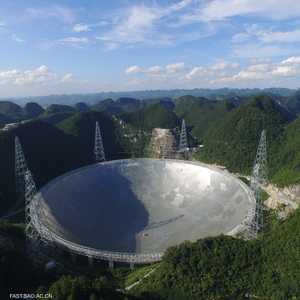 تلسكوب سكاي آي