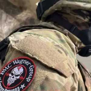 صورة على تطبيق تليغرام تزعم أنها لأحد عناصر فاغنر