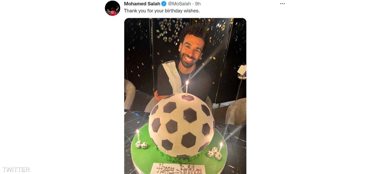 صلاح يحتفل بعيد ميلاده الثلاثين