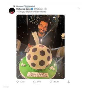 صلاح يحتفل بعيد ميلاده الثلاثين