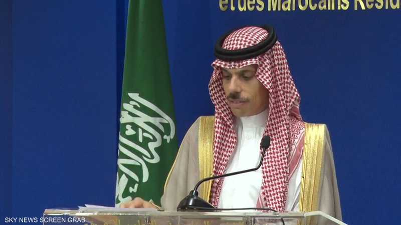 السعودية والمغرب.. تفعيل وتعزيز التعاون المشترك