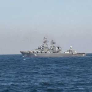 السفينة الروسية موسكفا بالبحر الأسود - أرشيفية