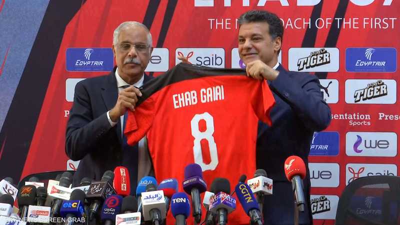 إيهاب جلال ينضم لقائمة مدربي مصر الأصغر عمرا