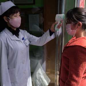 ظهر المرض في مقاطعة هوانغهاي الجنوبية