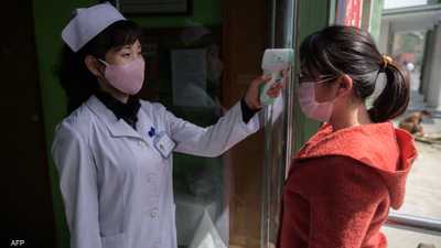 كوريا الشمالية.. "مرض غامض" يصيب مئات العائلات