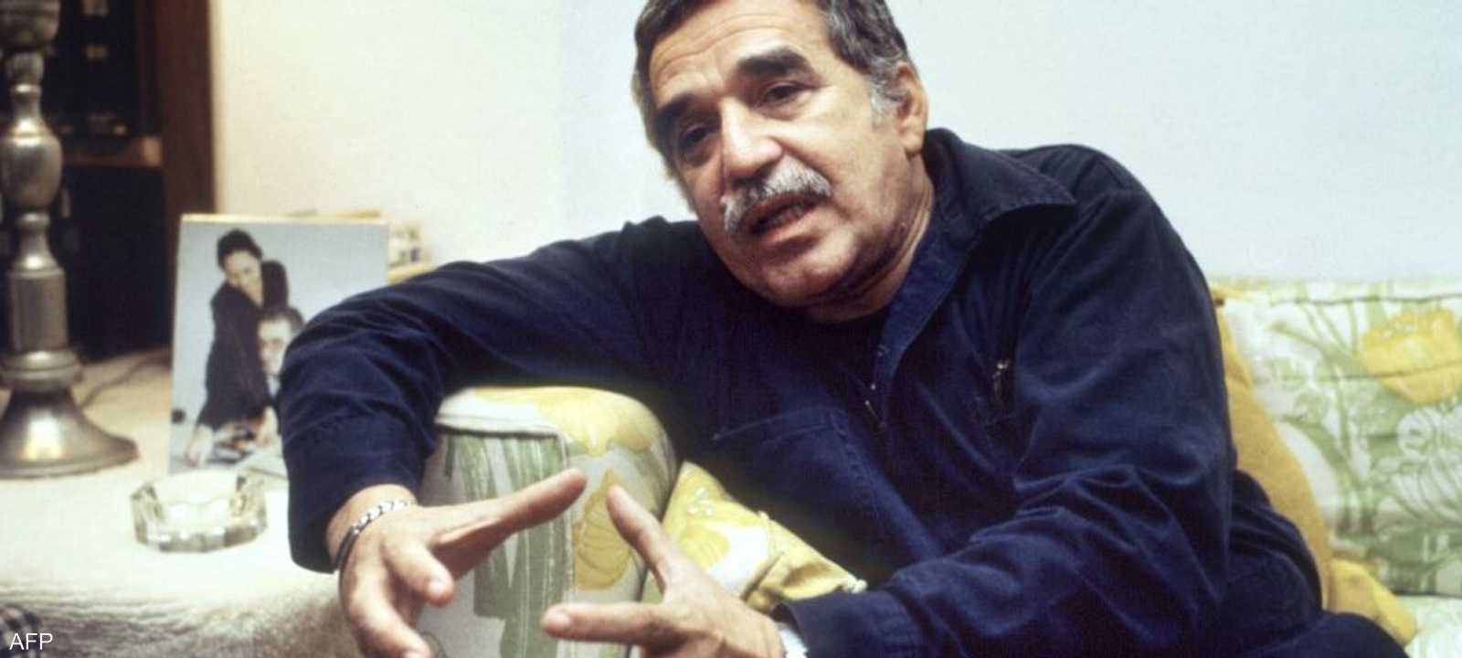 المؤلف غابرييل غارسيا ماركيز