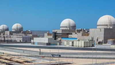 الإمارات.. بدء تحميل الوقود النووي في ثالث محطات براكة