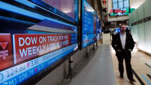 أرشيفية.. الركود الاقتصادي قادم إلى أميركا