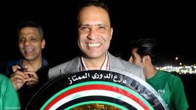 مدرب مصري ينتفض بالدوري العراقي بعد "الإحباط" في الزمالك