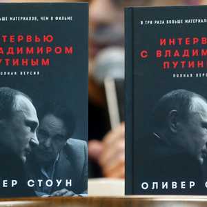 سيتطلب الحصول على تصريح خاص لإدخال الكتب الروسية للبلاد