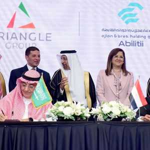 توقيع اتفاقيات بين شركات سعودية ومصرية