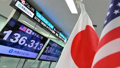 مخاوف الركود تهبط بأسهم اليابان