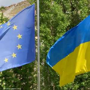 أوكرانيا تسعى للحصول على موقع مرشح الاتحاد الأوروبي