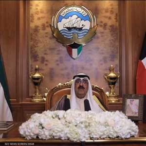 حل مجلس الأمة الكويتي والدعوة لانتخابات عامة