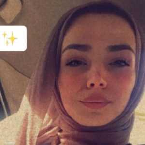 صورة متداولة لإيمان إرشيد