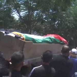 تشييع جثمان إيمان إرشيد