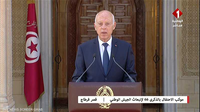الرئيس التونسي: سنصنع تاريخا جديدا لتونس