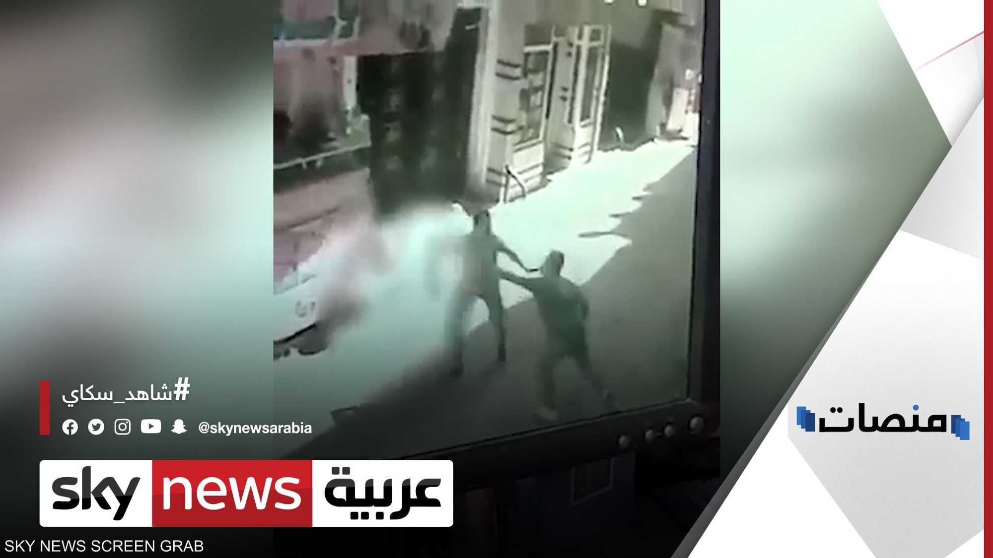 القبض على رجل قتل آخر بساطور وسط المارة في مصر