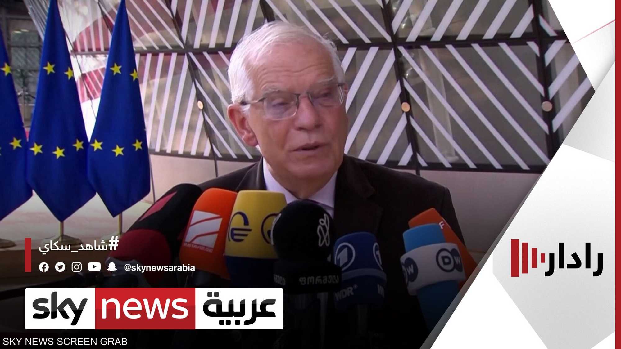 بوريل يبحث مع طهران سبل رفع العقوبات عن إيران