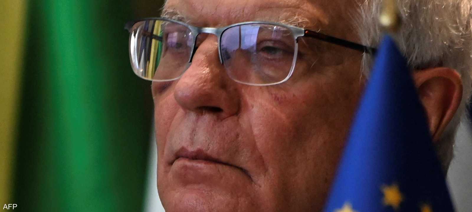 جوزيب بوريل